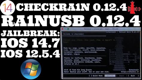 checkra1n 0.12 4 windows - checkra1n jailbreak download